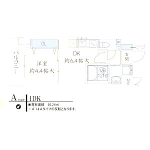 アルデール兵庫の間取り図