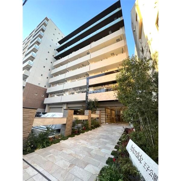 スプランディッド王子公園