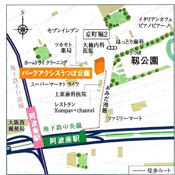 パークアクシスうつぼ公園の外観2枚目