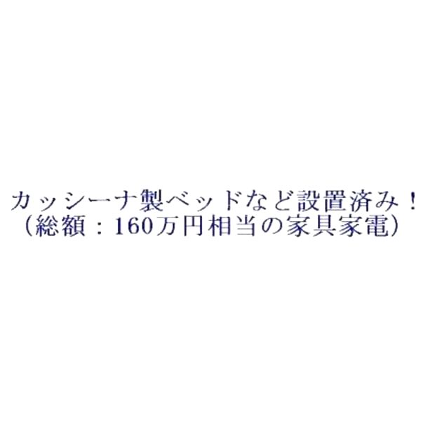 パークアクシスうつぼ公園の室内写真5枚目