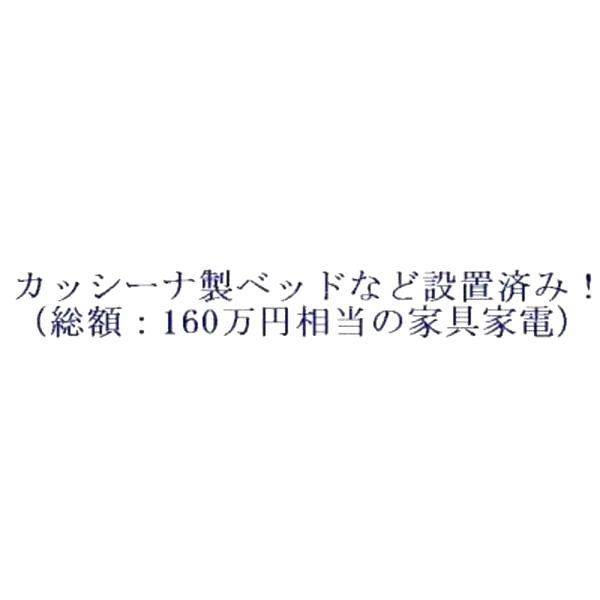 パークアクシスうつぼ公園の室内写真7枚目