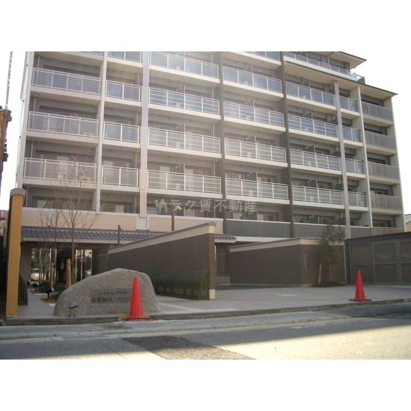 エステムプラザ京都御所ノ内REGIA