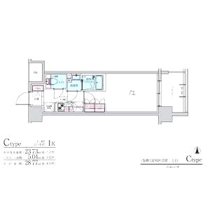 コンフォリア・リヴ新大阪Qの間取り図