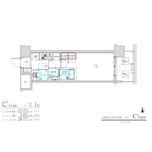 コンフォリア・リヴ新大阪Qの間取り図