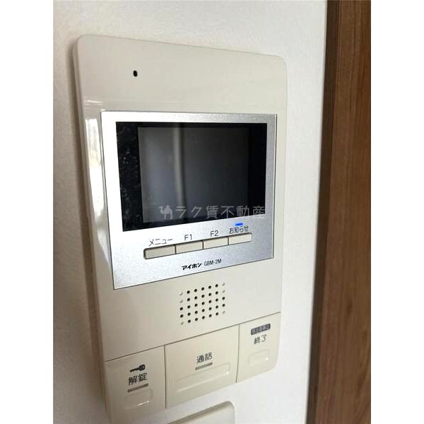 フレンシアノイエ江坂(旧:アンフィニXIII江坂リュクス)の室内写真27枚目