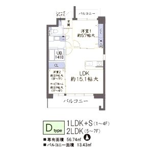 カーサ天神の間取り図
