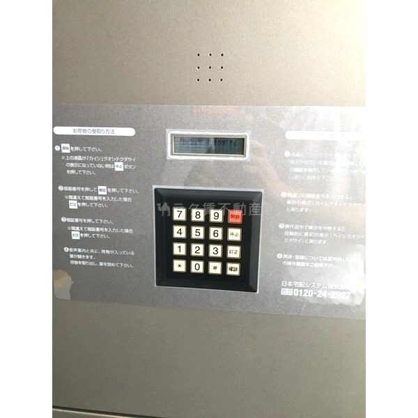 グランルージュ城東の外観4枚目