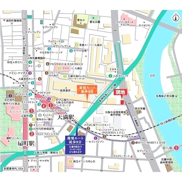 BPRレジデンス天満橋の外観2枚目