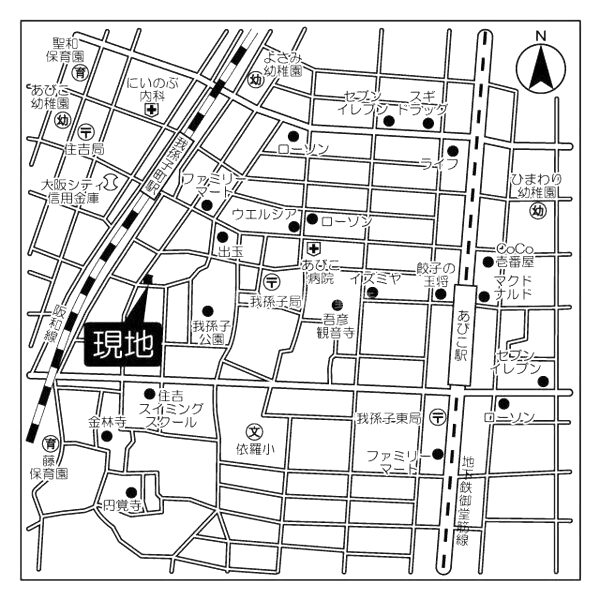 Casa del Yo.の外観2枚目