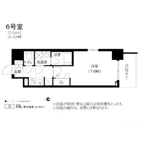 アーバネックス大阪城WESTの間取り図