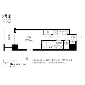 アーバネックス大阪城WESTの間取り図