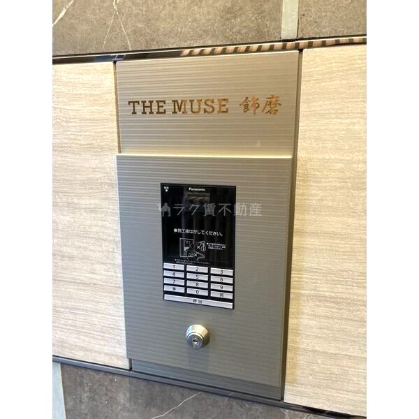 THE MUSE飾磨の外観5枚目