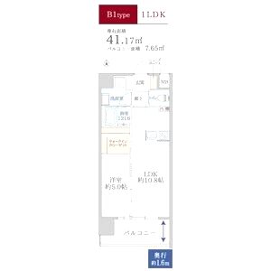 ATKレジデンスなんばの間取り図