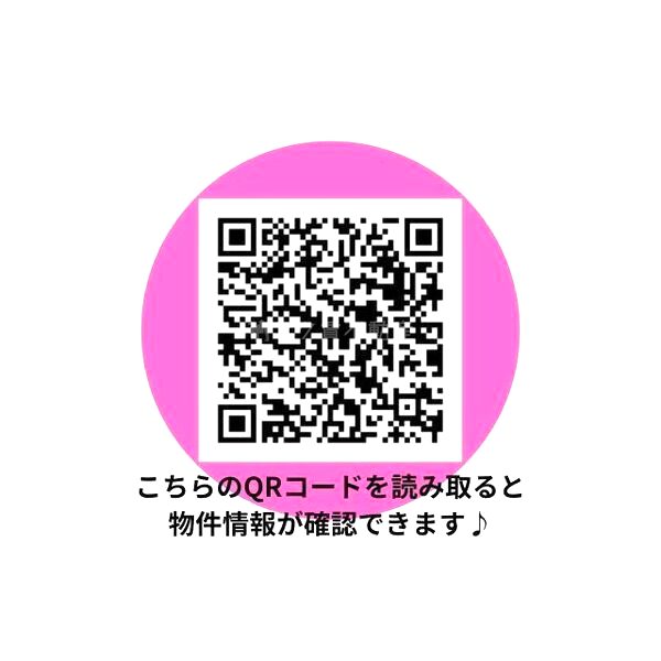 マリンズ弁天町の室内写真1枚目