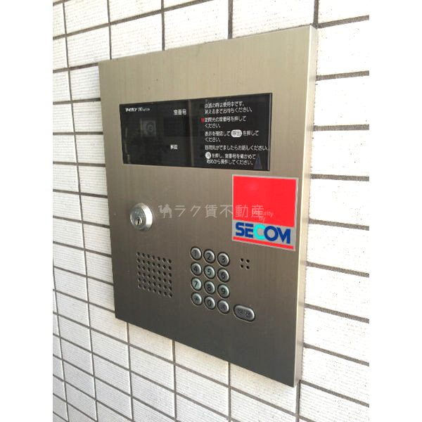ソレイユ宮前の外観4枚目