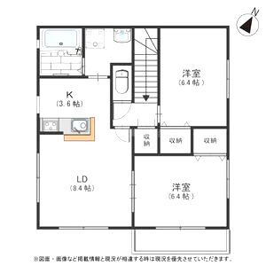 パールグランの間取り図