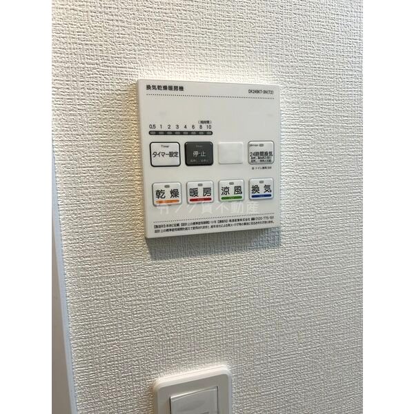 Live Flat塚本新北野の室内写真10枚目