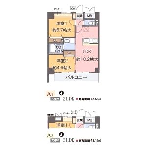 エスペランサ海老江の間取り図