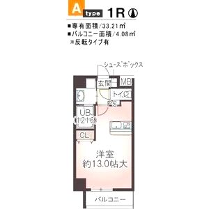 ラフィーエ高槻の間取り図