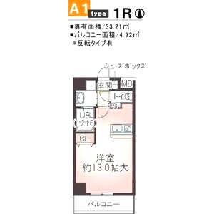 ラフィーエ高槻の間取り図