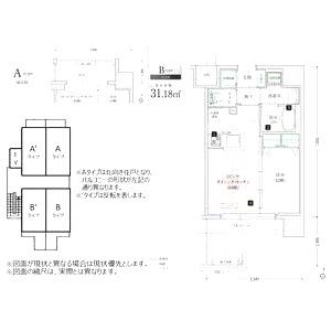 アーバネックス新大阪の間取り図