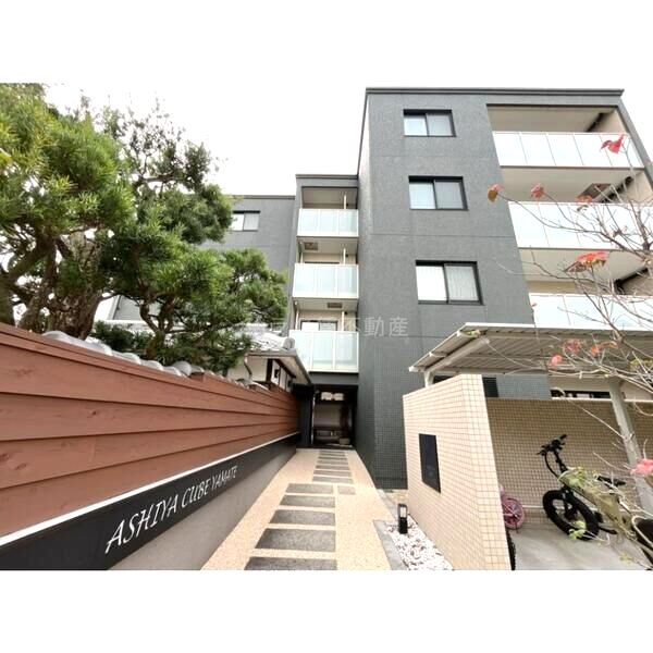 芦屋CUBE山手の外観2枚目