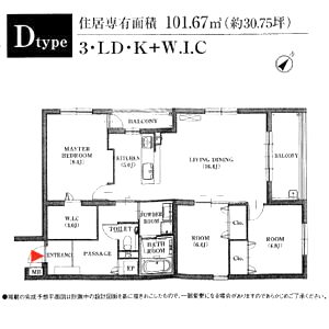芦屋CUBE山手の間取り図