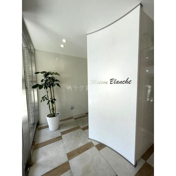 メゾンブランシュの室内写真7枚目