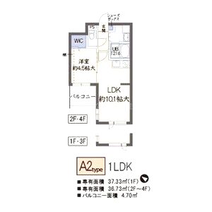 アーバングランデ吹田の間取り図