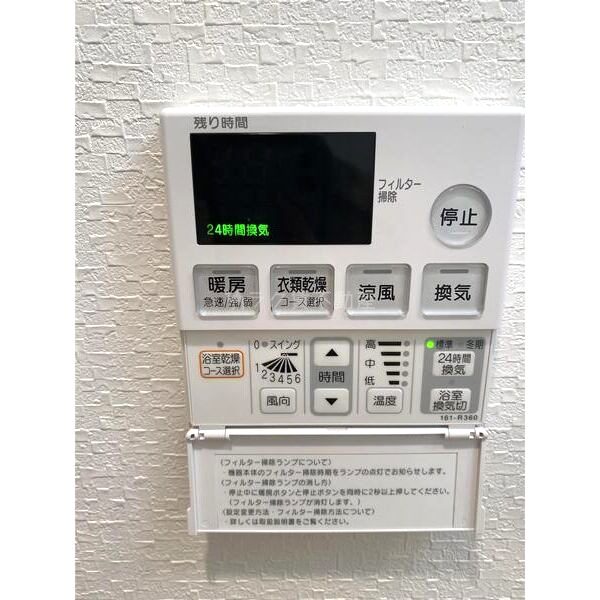 S-RESIDENCE江坂Eminenceの室内写真62枚目