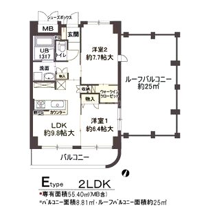 Villa・淀川の間取り図