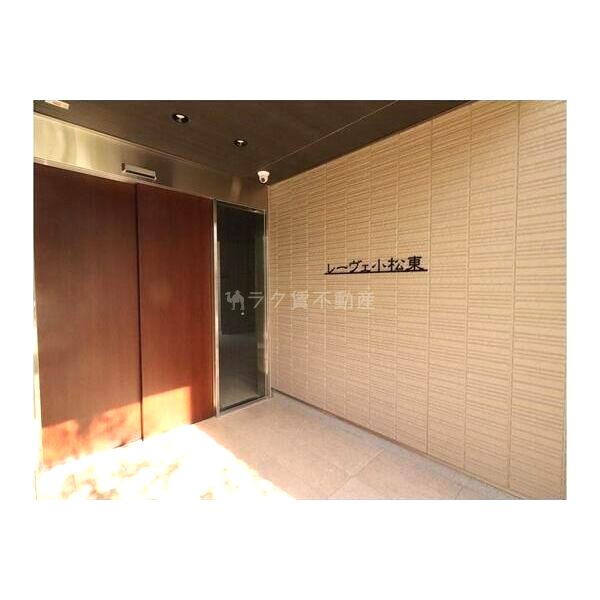 レーヴェ小松東の外観3枚目