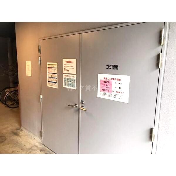 S-RESIDENCE谷町五丁目の外観9枚目