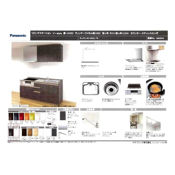 フォレストクリエオーレ上島町弐番館の室内写真2枚目