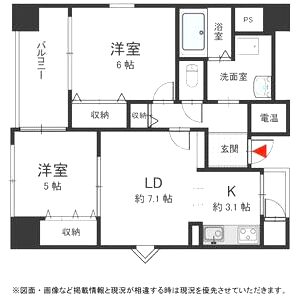 abitare Naniwa Inariの間取り図