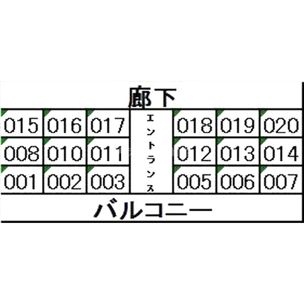 エヴァーホワイトの室内写真1枚目