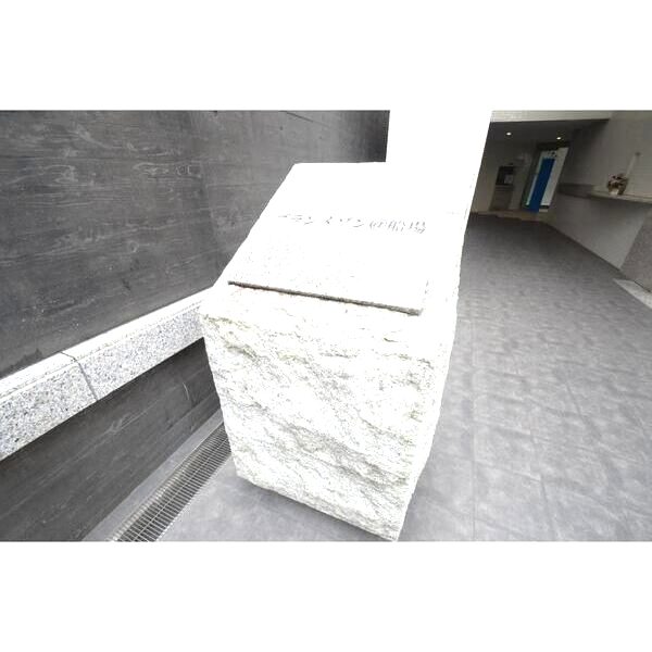 ブランメゾン@船場の外観8枚目