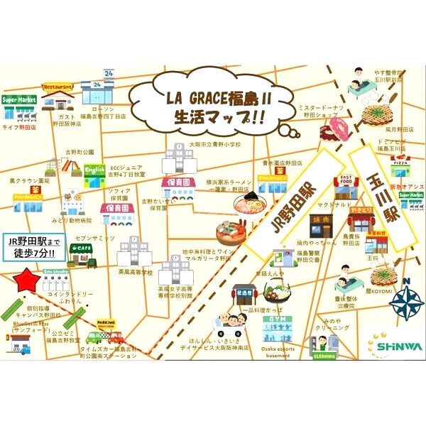 LA GRACE FUKUSHIMAIIの外観4枚目