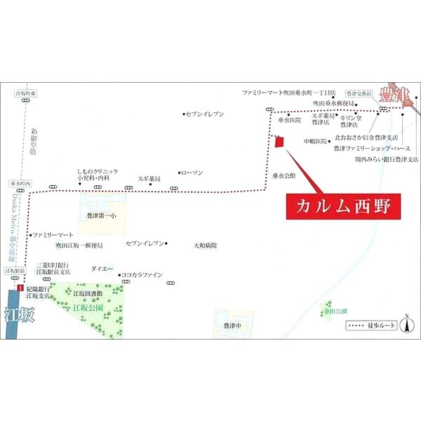 カルム西野の外観2枚目