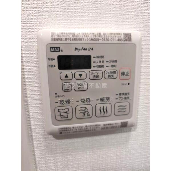 東三国Noahの室内写真17枚目