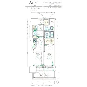 エステムコート難波WEST-SIDEIXレデントの間取り図