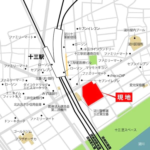 ジオタワー大阪十三の外観2枚目