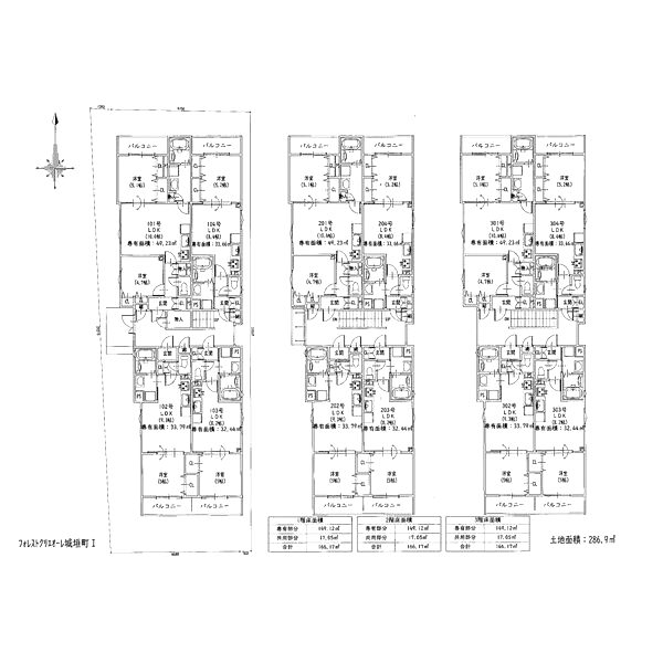 フォレストクリエオーレ城垣町壱番館の外観5枚目