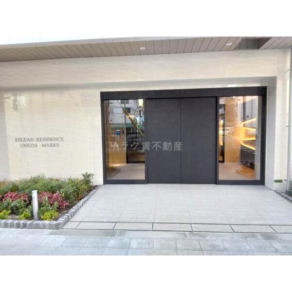 エスリードレジデンス梅田マークスの外観8枚目