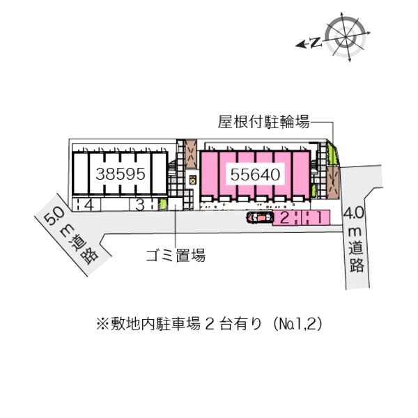 レオネクスト西山天王山の室内写真3枚目