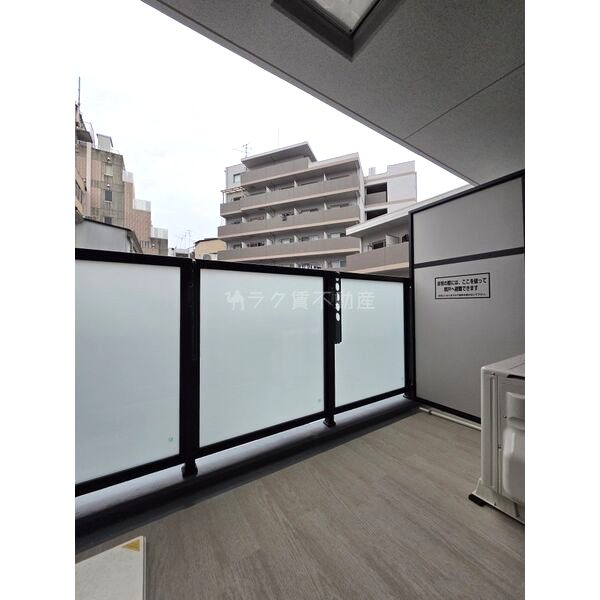 レシオス京都嵯峨野の室内写真90枚目