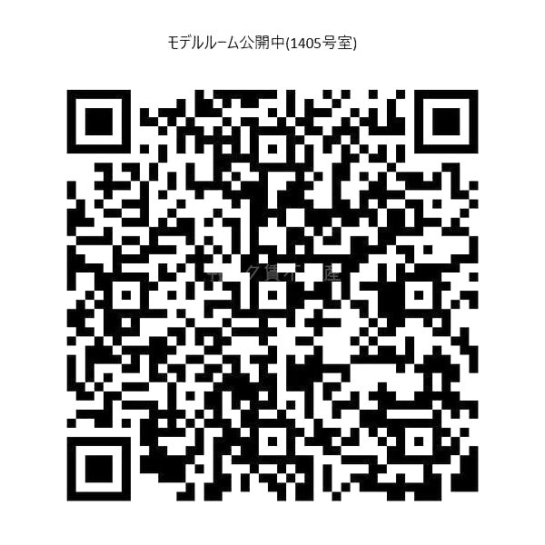ジオエント福島野田レジデンスの室内写真1枚目