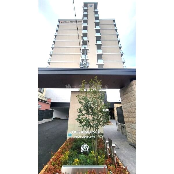 Louis Residence 天王寺町北の外観2枚目