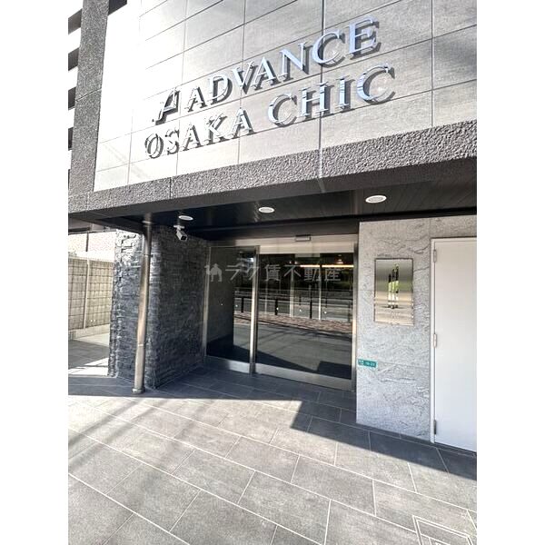 アドバンス大阪シックの外観2枚目