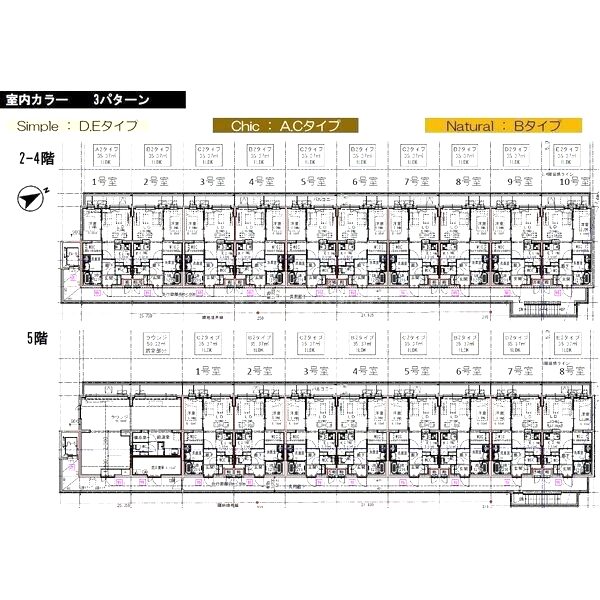 サザンクレスト高師浜の外観3枚目